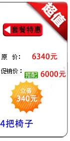 现代休闲进口真皮沙发客厅酒店办公大小户型家具组合shafa批发