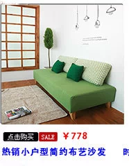 现代休闲进口真皮沙发客厅酒店办公大小户型家具组合shafa批发