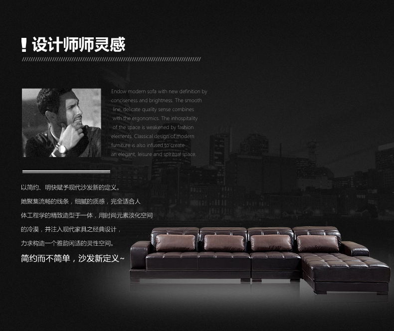 现代休闲进口真皮沙发客厅酒店办公大小户型家具组合shafa批发