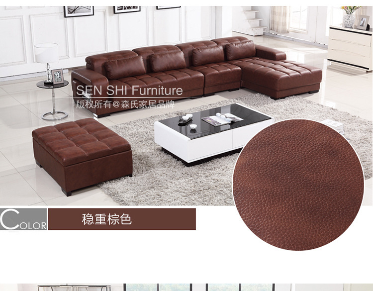 现代休闲进口真皮沙发客厅酒店办公大小户型家具组合shafa批发