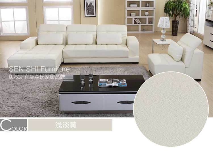 现代休闲进口真皮沙发客厅酒店办公大小户型家具组合shafa批发