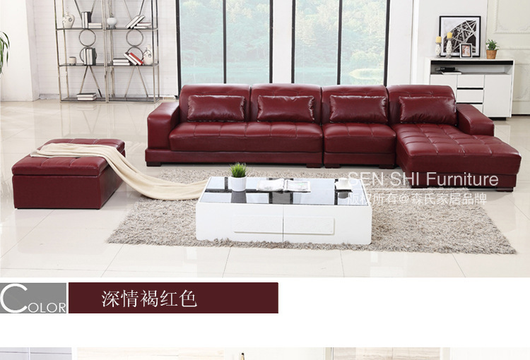 现代休闲进口真皮沙发客厅酒店办公大小户型家具组合shafa批发