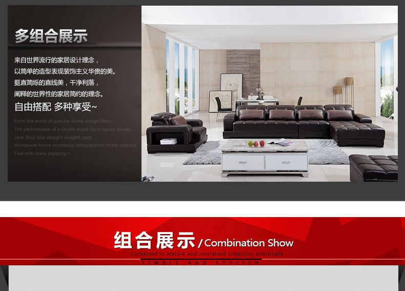现代休闲进口真皮沙发客厅酒店办公大小户型家具组合shafa批发