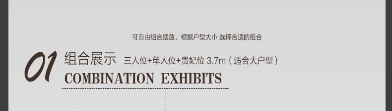 现代休闲进口真皮沙发客厅酒店办公大小户型家具组合shafa批发