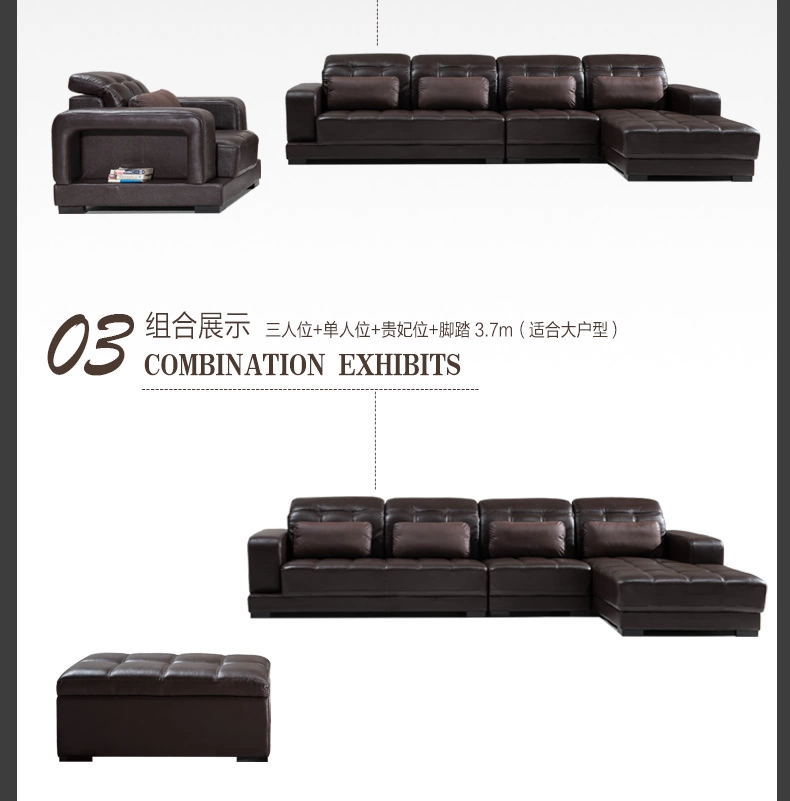 现代休闲进口真皮沙发客厅酒店办公大小户型家具组合shafa批发
