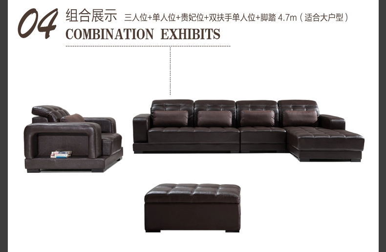 现代休闲进口真皮沙发客厅酒店办公大小户型家具组合shafa批发