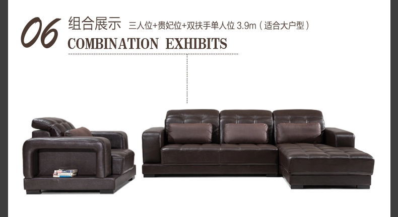 现代休闲进口真皮沙发客厅酒店办公大小户型家具组合shafa批发