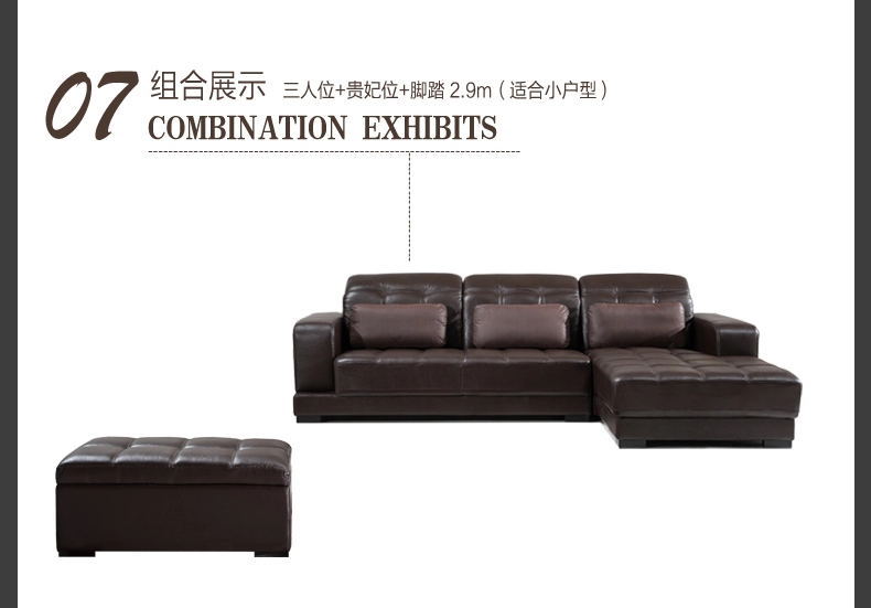 现代休闲进口真皮沙发客厅酒店办公大小户型家具组合shafa批发