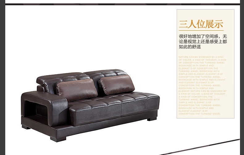 现代休闲进口真皮沙发客厅酒店办公大小户型家具组合shafa批发
