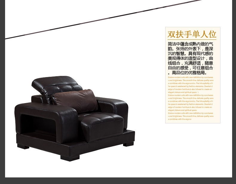 现代休闲进口真皮沙发客厅酒店办公大小户型家具组合shafa批发