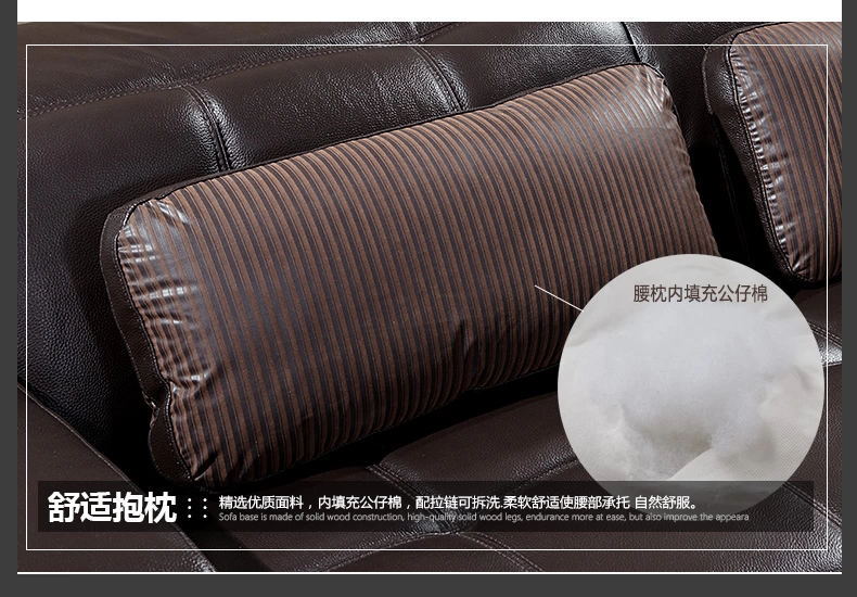 现代休闲进口真皮沙发客厅酒店办公大小户型家具组合shafa批发