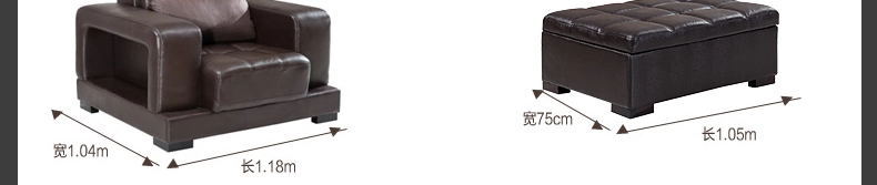 现代休闲进口真皮沙发客厅酒店办公大小户型家具组合shafa批发