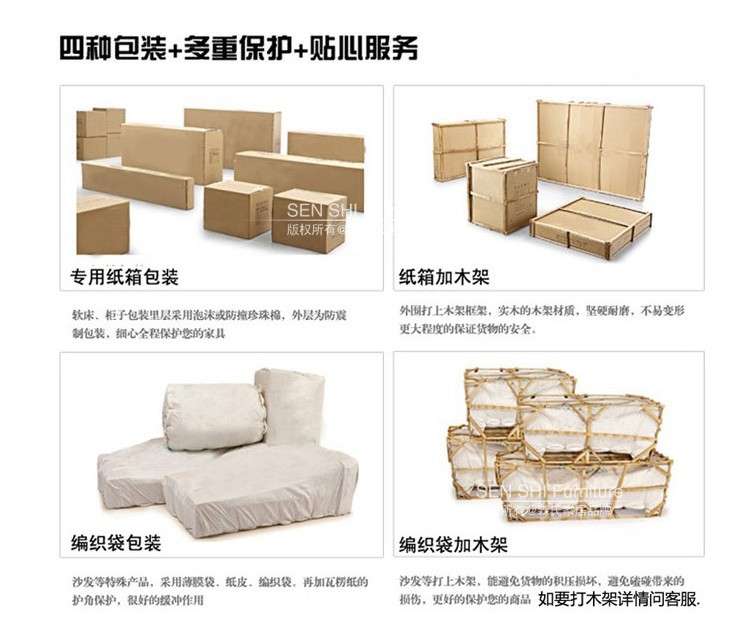 现代休闲进口真皮沙发客厅酒店办公大小户型家具组合shafa批发