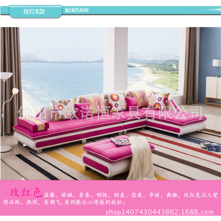 【欧诺恒家具】 高品质布艺沙发 客厅布艺沙发组合 厂家大量供应