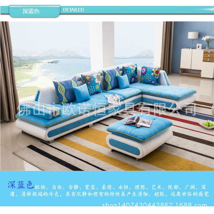 【欧诺恒家具】 高品质布艺沙发 客厅布艺沙发组合 厂家大量供应
