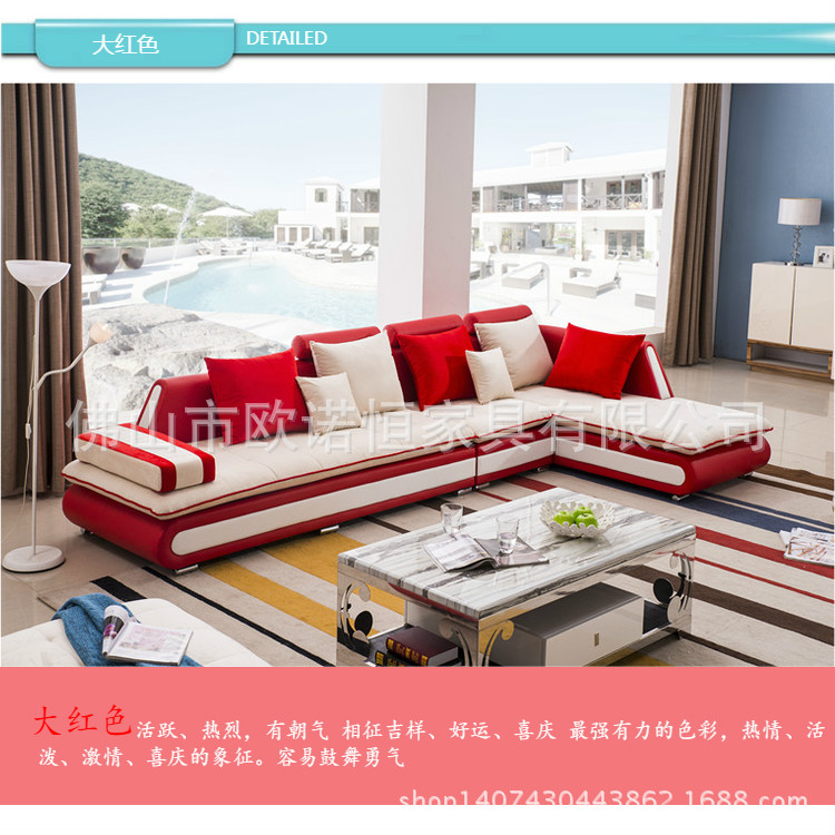 【欧诺恒家具】 高品质布艺沙发 客厅布艺沙发组合 厂家大量供应