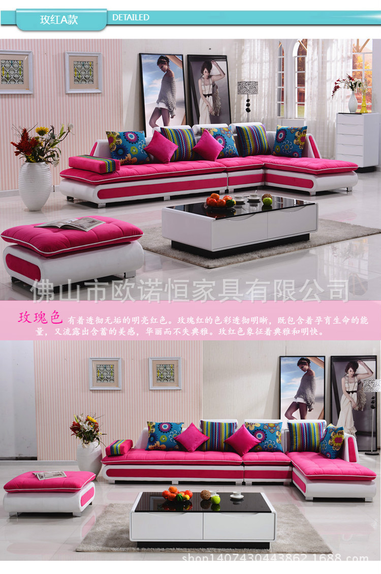 【欧诺恒家具】 高品质布艺沙发 客厅布艺沙发组合 厂家大量供应