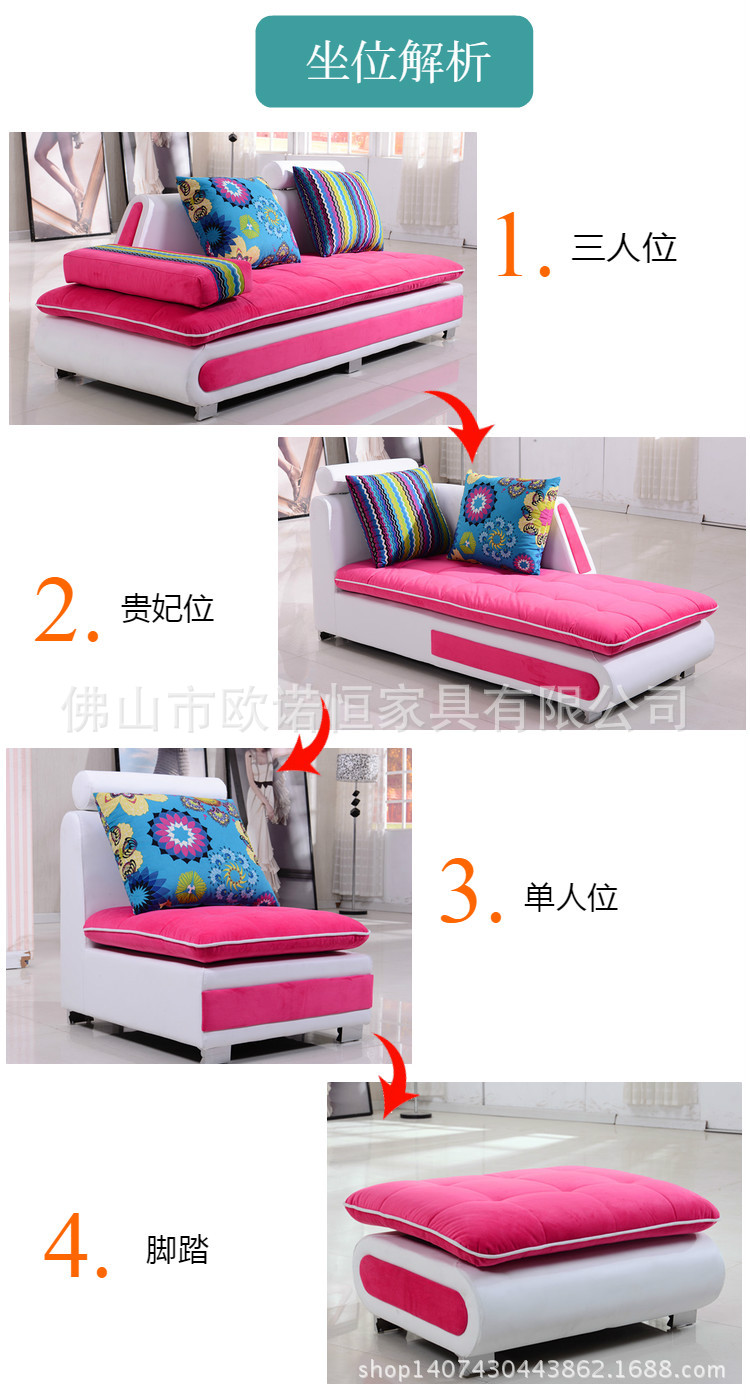 【欧诺恒家具】 高品质布艺沙发 客厅布艺沙发组合 厂家大量供应