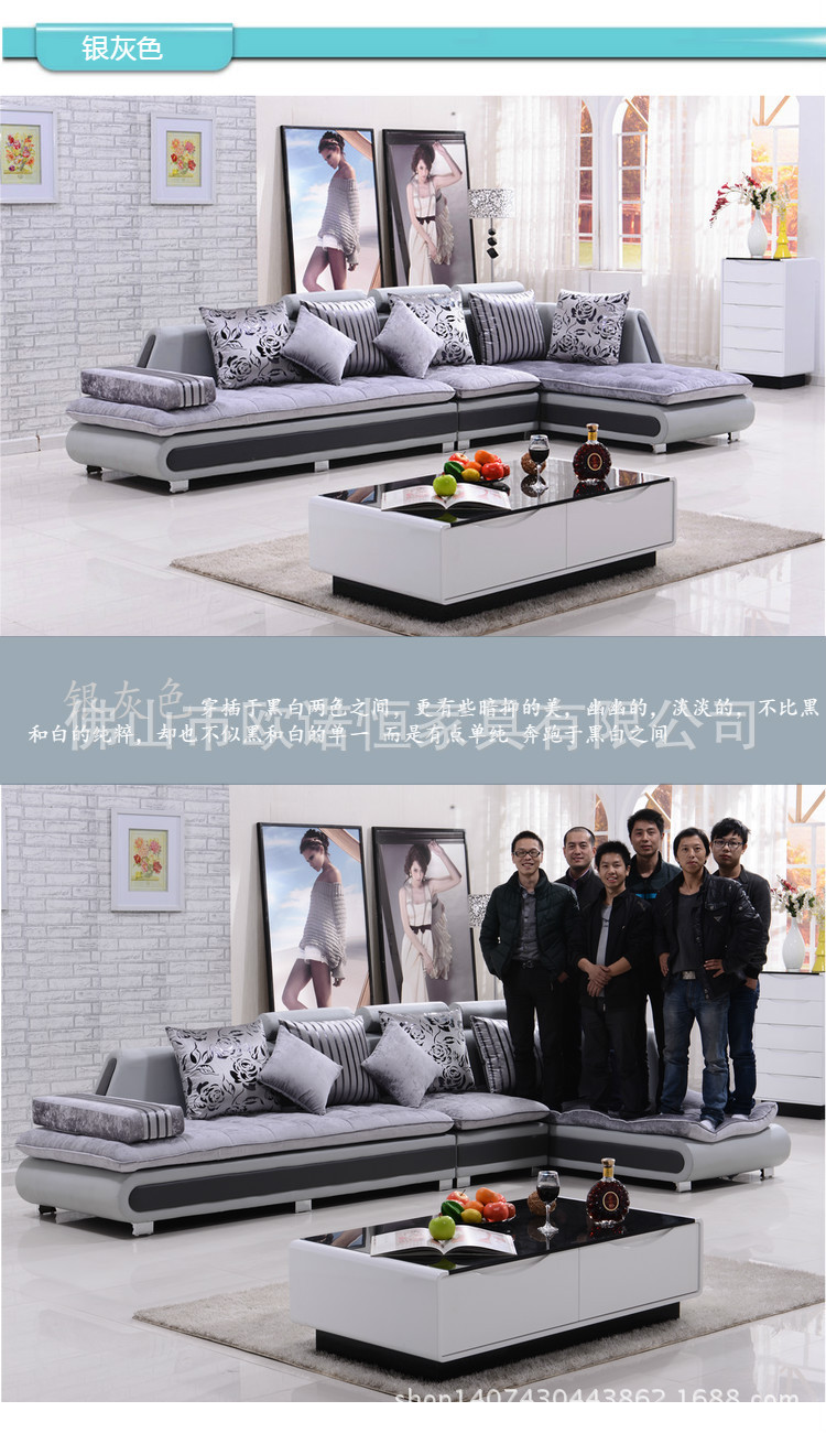 【欧诺恒家具】 高品质布艺沙发 客厅布艺沙发组合 厂家大量供应