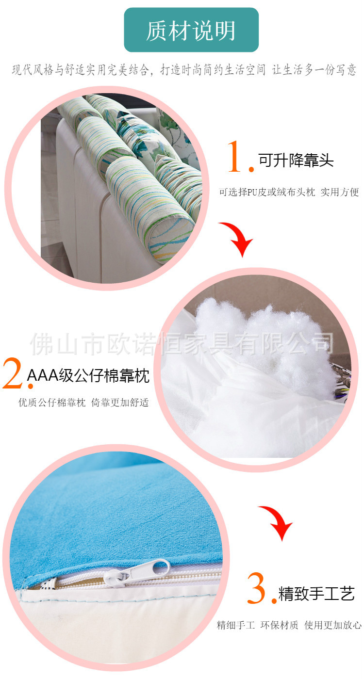 【欧诺恒家具】 高品质布艺沙发 客厅布艺沙发组合 厂家大量供应