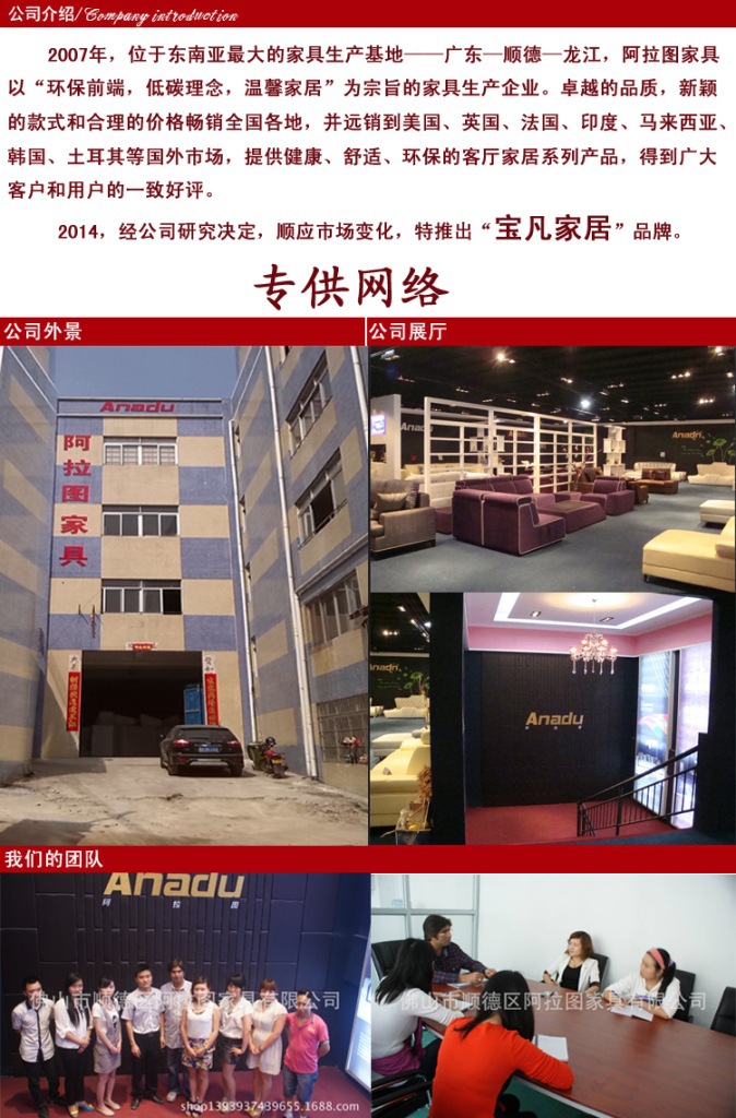 真皮沙发厂家直销 现代休闲皮艺沙发 简约小户型转角客厅家居 