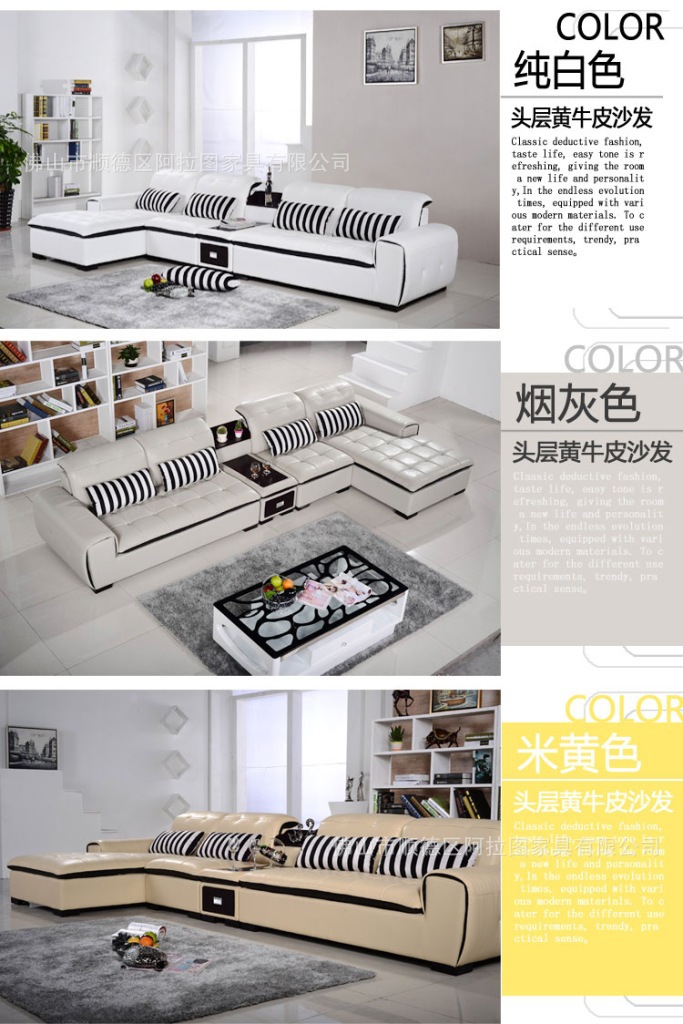 真皮沙发厂家直销 现代休闲皮艺沙发 简约小户型转角客厅家居 