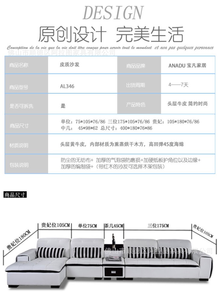 真皮沙发厂家直销 现代休闲皮艺沙发 简约小户型转角客厅家居 