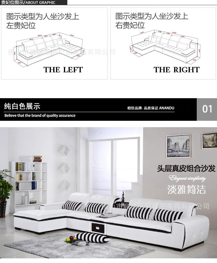 真皮沙发厂家直销 现代休闲皮艺沙发 简约小户型转角客厅家居 