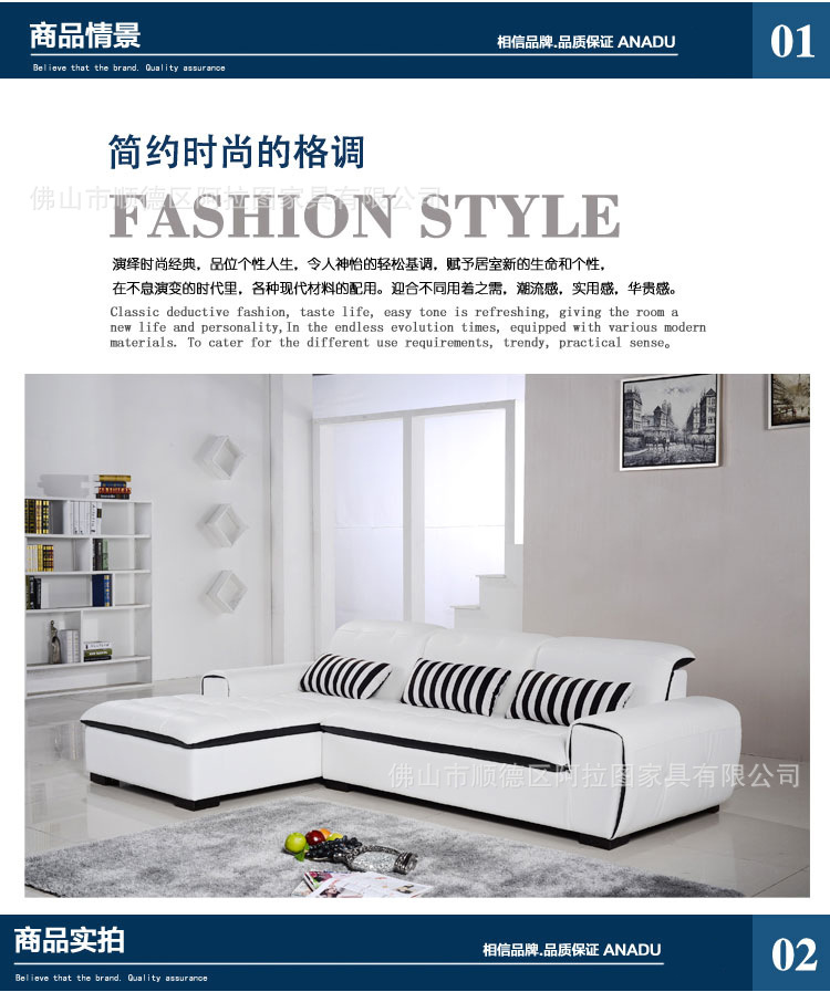 真皮沙发厂家直销 现代休闲皮艺沙发 简约小户型转角客厅家居 