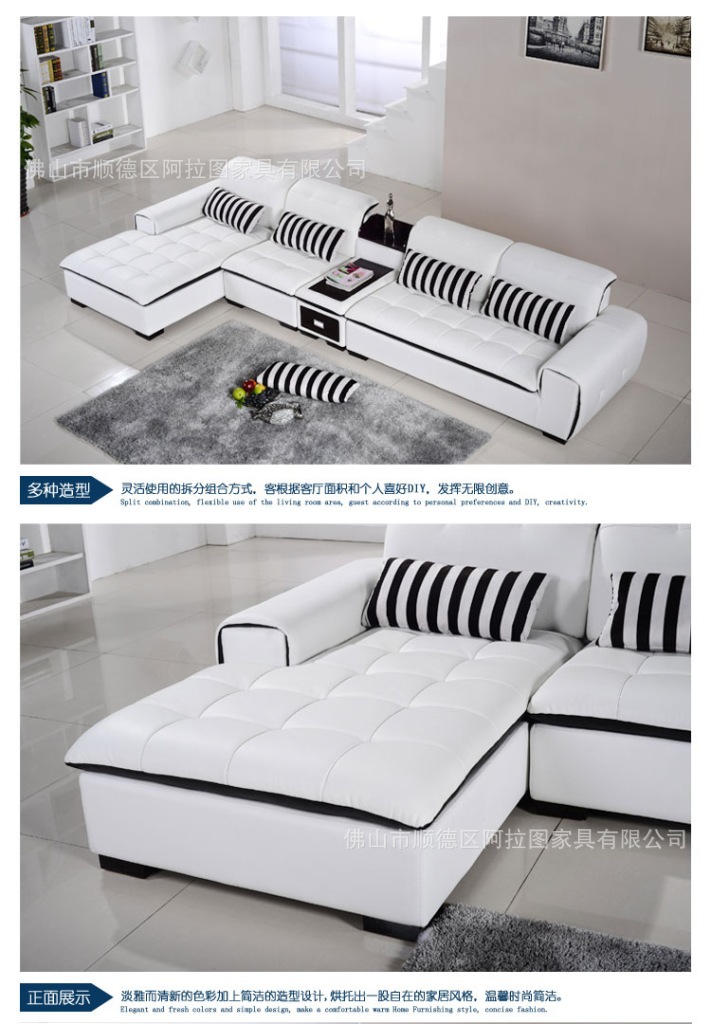 真皮沙发厂家直销 现代休闲皮艺沙发 简约小户型转角客厅家居 