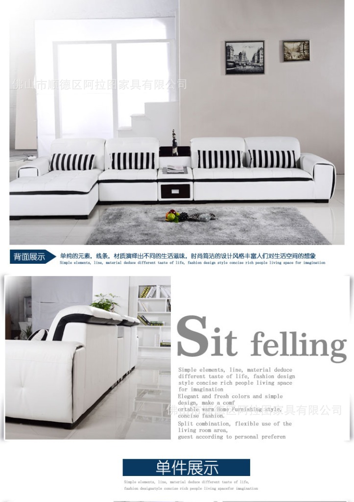 真皮沙发厂家直销 现代休闲皮艺沙发 简约小户型转角客厅家居 