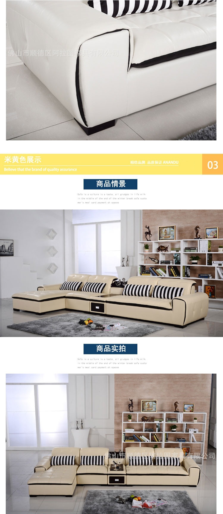 真皮沙发厂家直销 现代休闲皮艺沙发 简约小户型转角客厅家居 