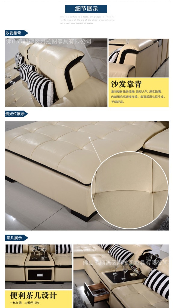 真皮沙发厂家直销 现代休闲皮艺沙发 简约小户型转角客厅家居 