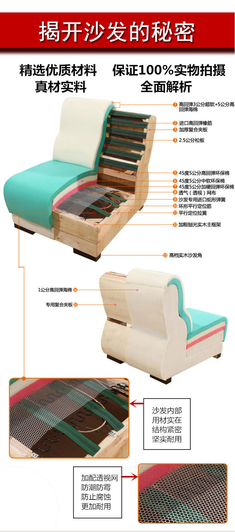 真皮沙发厂家直销 现代休闲皮艺沙发 简约小户型转角客厅家居 