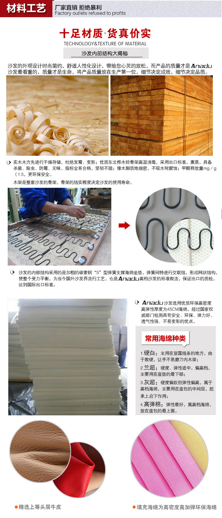 真皮沙发厂家直销 现代休闲皮艺沙发 简约小户型转角客厅家居 