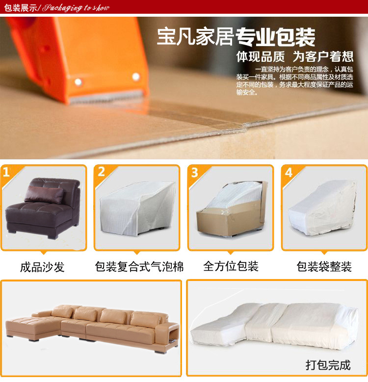 真皮沙发厂家直销 现代休闲皮艺沙发 简约小户型转角客厅家居 