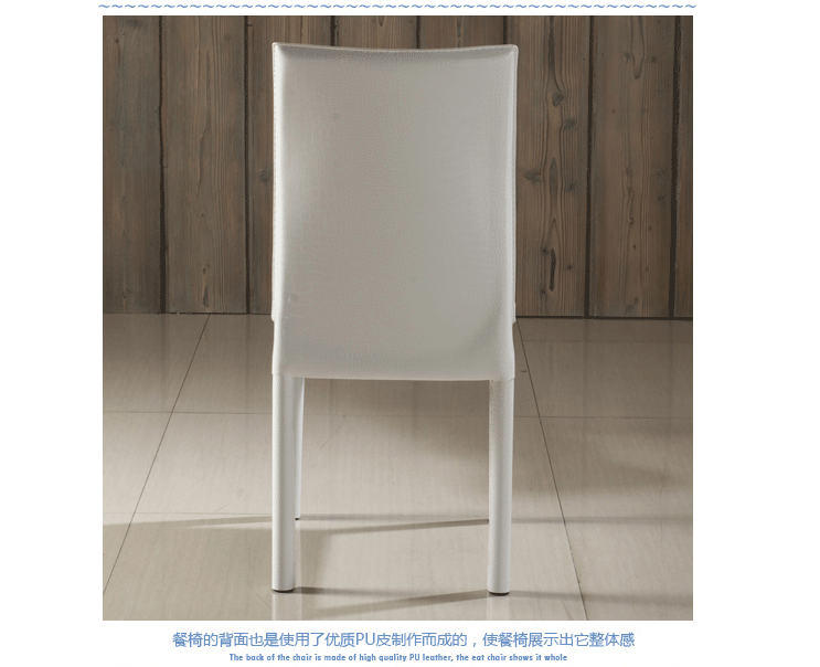 餐椅 现代时尚餐厅 金属骨架 高级组合餐椅 特价皮艺餐椅厂家批发