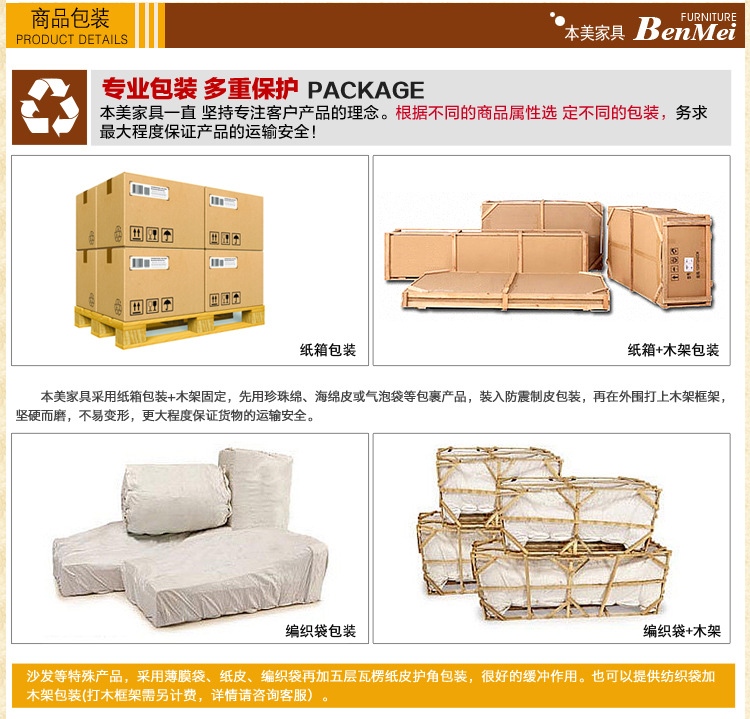 餐椅 现代时尚餐厅 金属骨架 高级组合餐椅 特价皮艺餐椅厂家批发