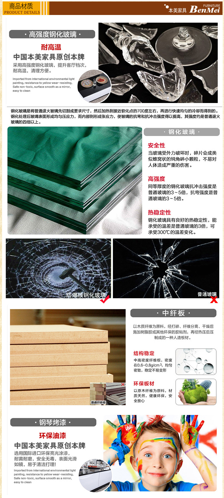 餐椅 现代时尚餐厅 金属骨架 高级组合餐椅 特价皮艺餐椅厂家批发