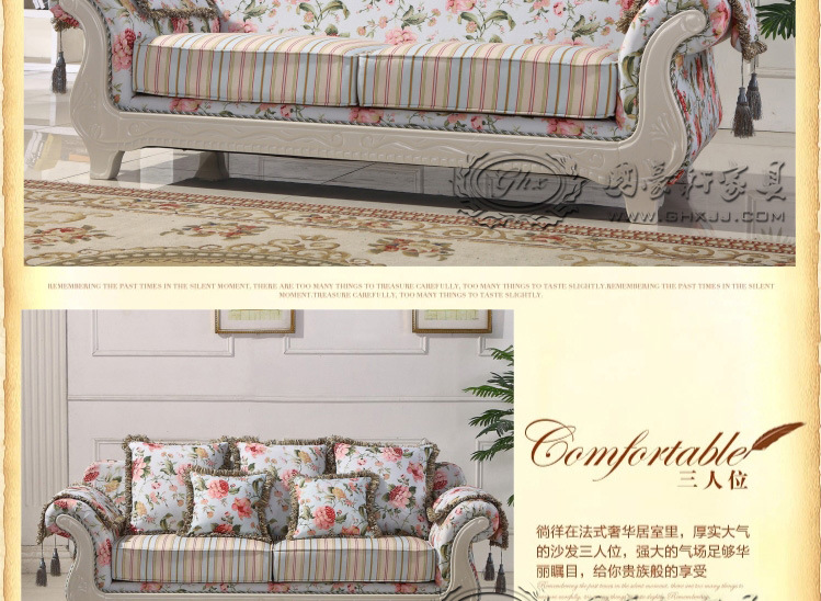 欧式麻布客厅组合沙发 小户型正品厂家特价直销顺德家具爆品沙发