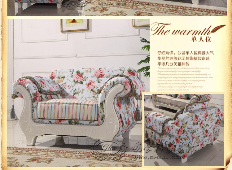 欧式麻布客厅组合沙发 小户型正品厂家特价直销顺德家具爆品沙发