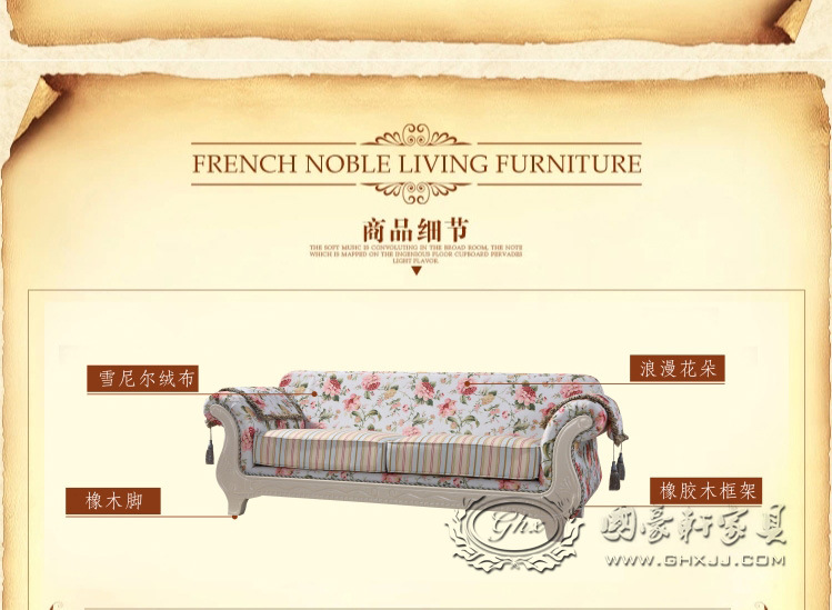 欧式麻布客厅组合沙发 小户型正品厂家特价直销顺德家具爆品沙发