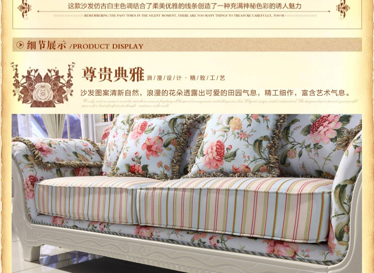 欧式麻布客厅组合沙发 小户型正品厂家特价直销顺德家具爆品沙发
