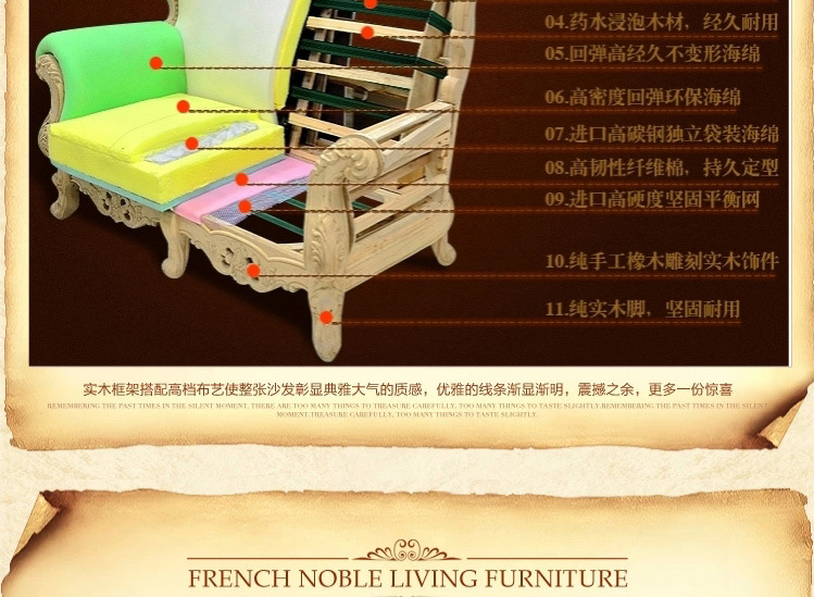 欧式麻布客厅组合沙发 小户型正品厂家特价直销顺德家具爆品沙发