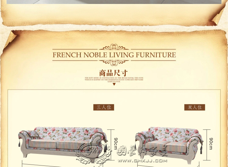 欧式麻布客厅组合沙发 小户型正品厂家特价直销顺德家具爆品沙发