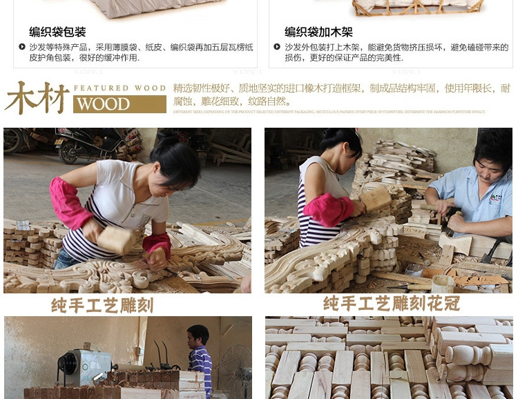 欧式麻布客厅组合沙发 小户型正品厂家特价直销顺德家具爆品沙发