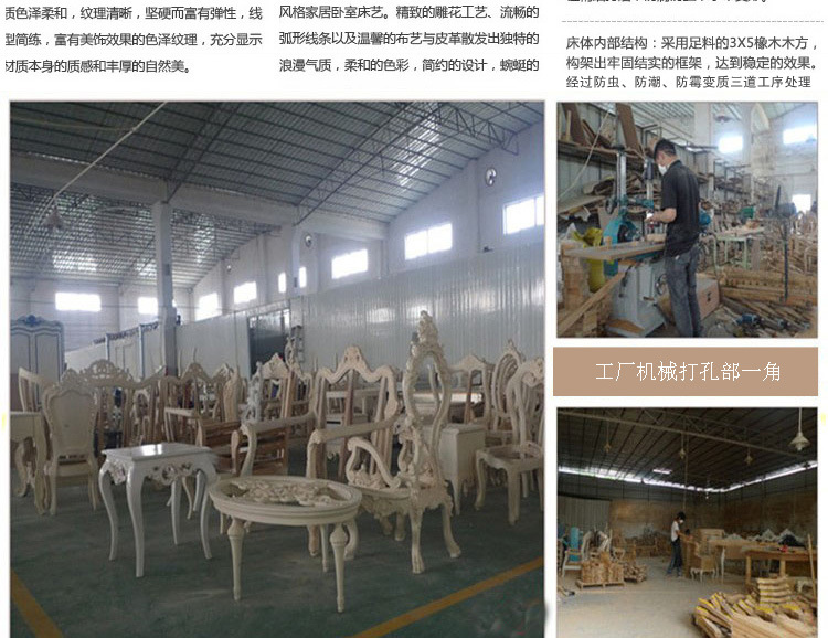 欧式麻布客厅组合沙发 小户型正品厂家特价直销顺德家具爆品沙发