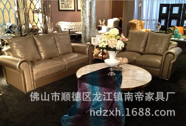 【精品推荐】欧式真皮沙发 别墅酒店大厅沙发1 2 3人位组合