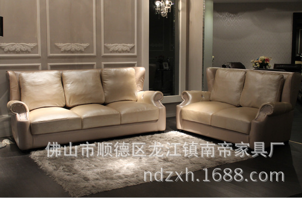 【精品推荐】欧式真皮沙发 别墅酒店大厅沙发1 2 3人位组合
