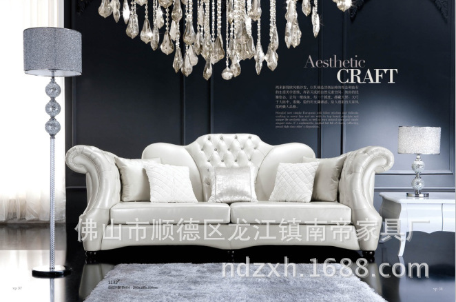 【精品推荐】欧式真皮沙发 别墅酒店大厅沙发1 2 3人位组合